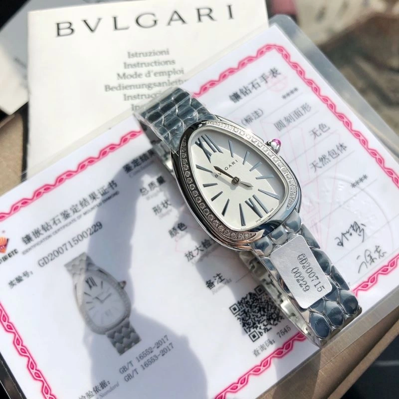 Unique BVLGARI Watches 178333