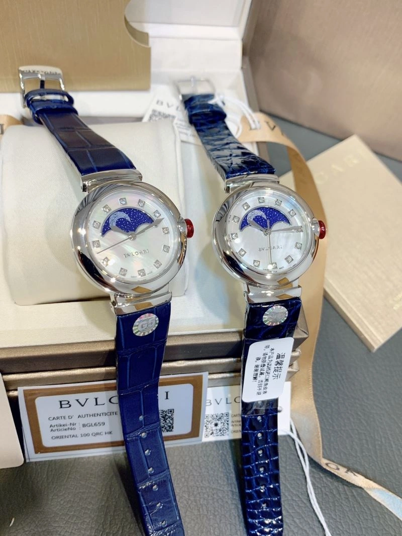 Versatile BVLGARI Watches 178314