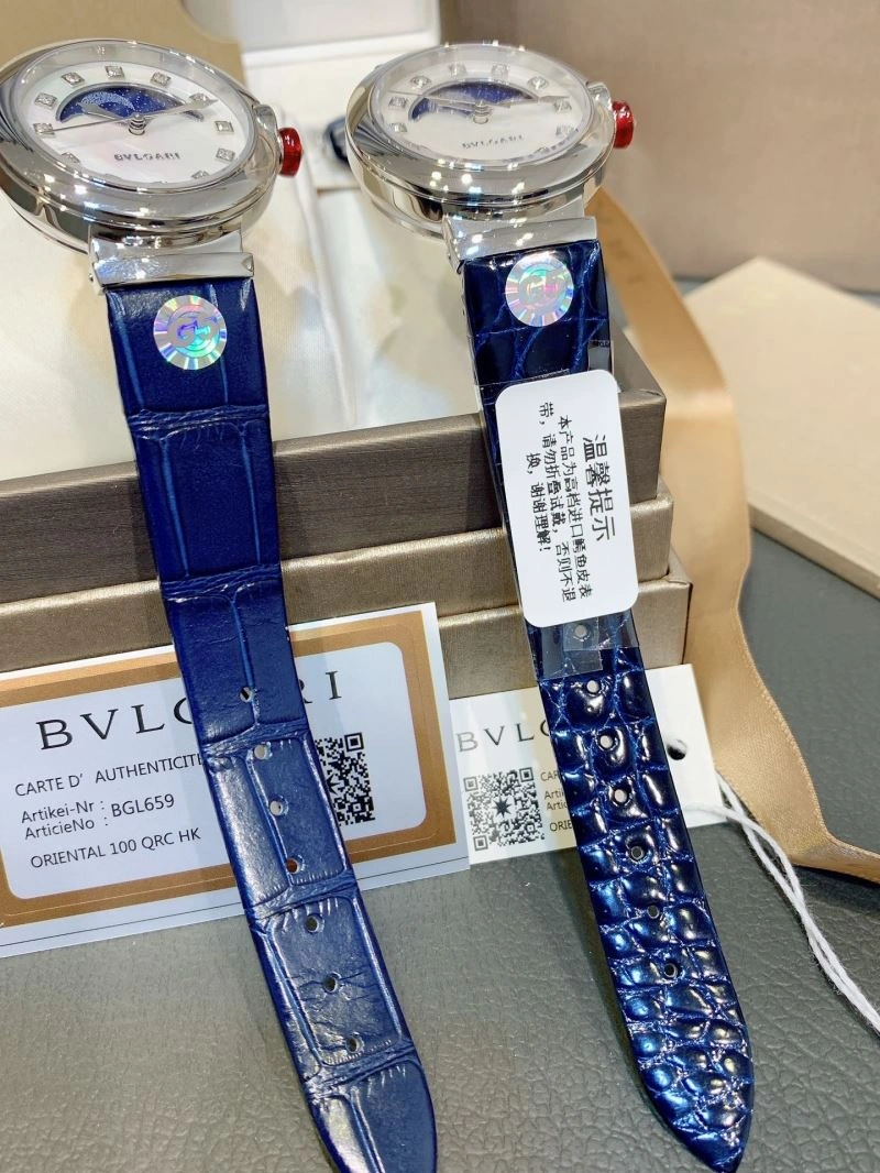 Versatile BVLGARI Watches 178314