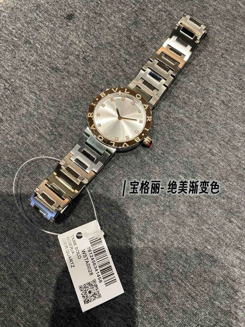 BVLGARI Watches Affordable 178311