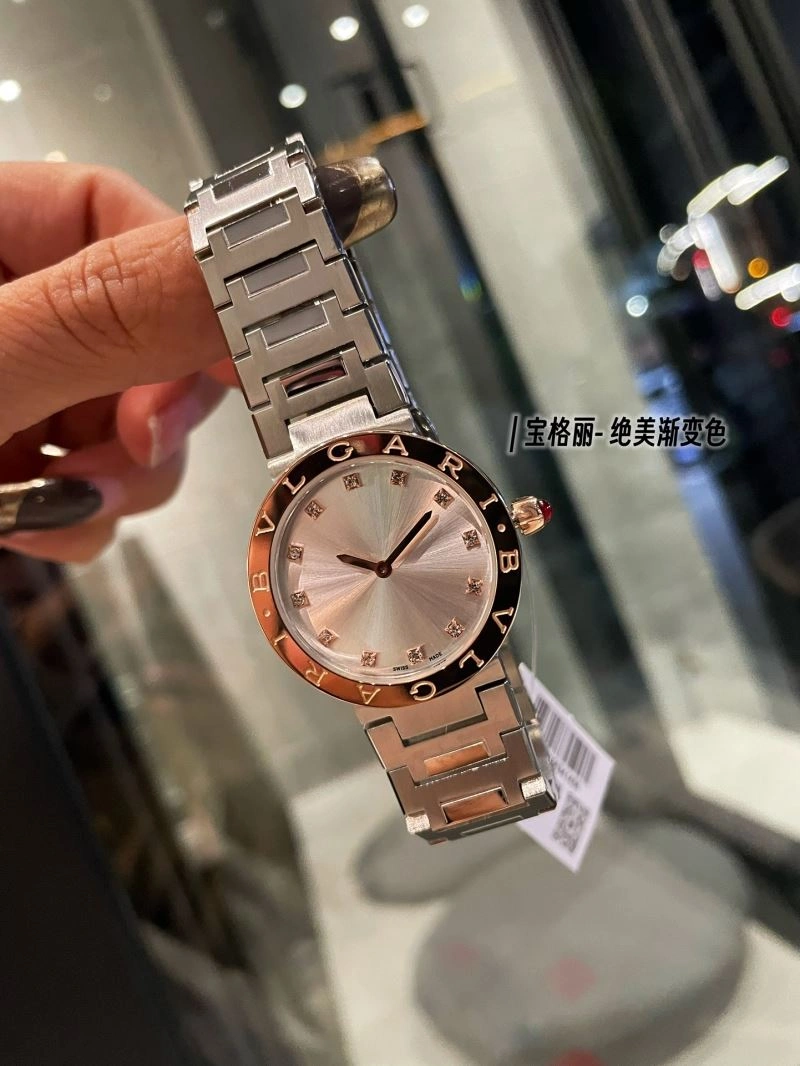Popular BVLGARI Watches 178328