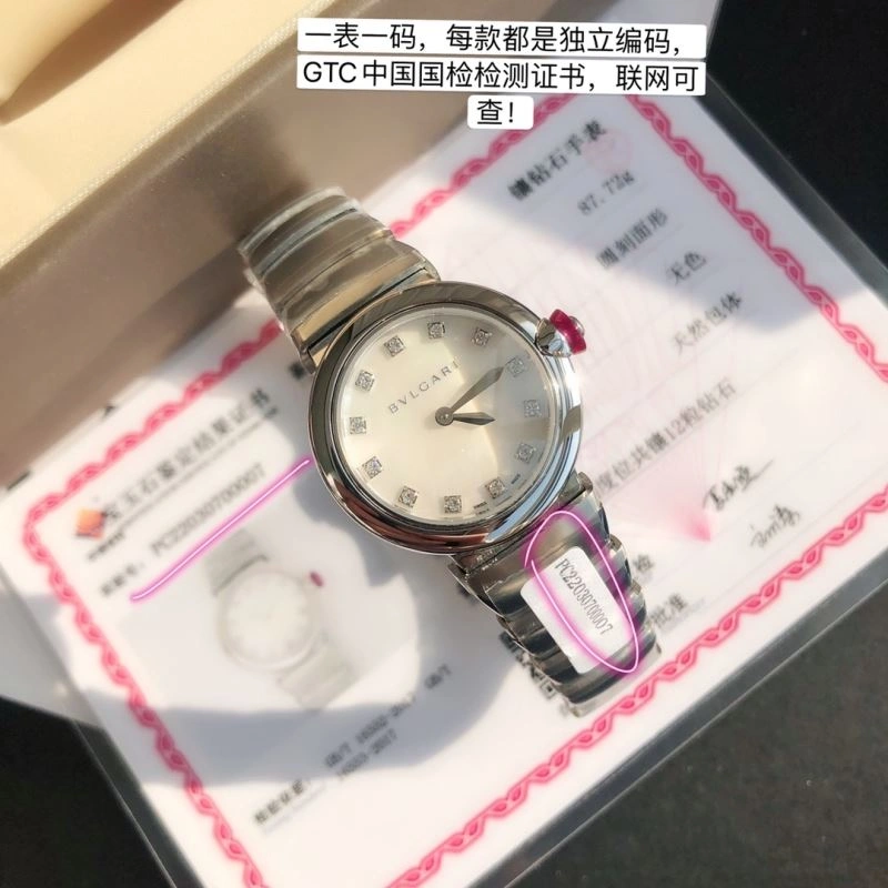 BVLGARI Watches Comfortable 178215