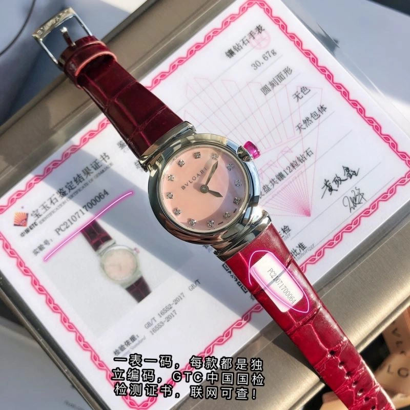 Functional BVLGARI Watches 178172