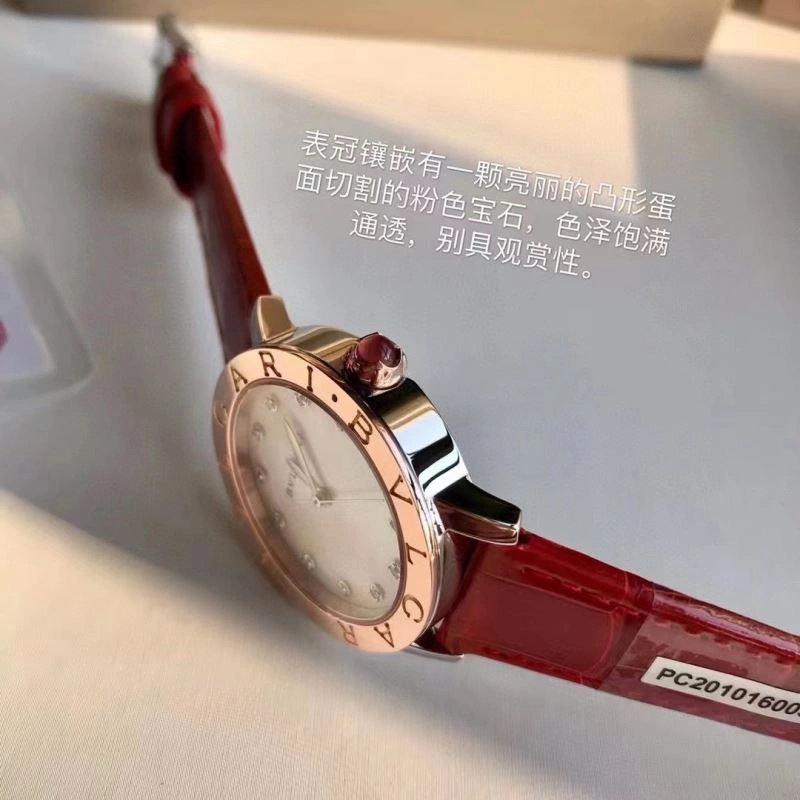 Contemporary BVLGARI Watches 178171