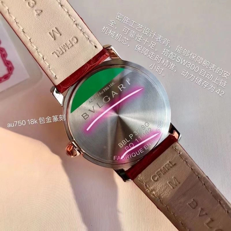 Contemporary BVLGARI Watches 178171