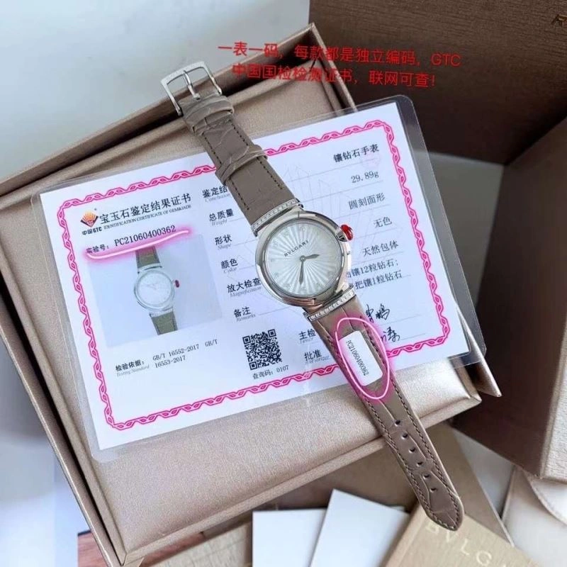 BVLGARI Watches TechFriendly 178170