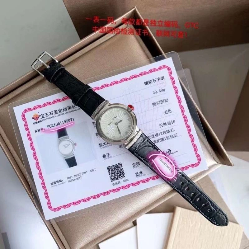 Cozy BVLGARI Watches 178169