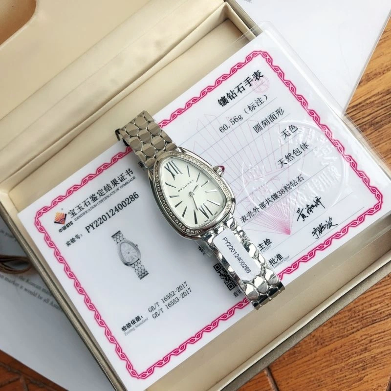 BVLGARI Watches UrbanChic 178145