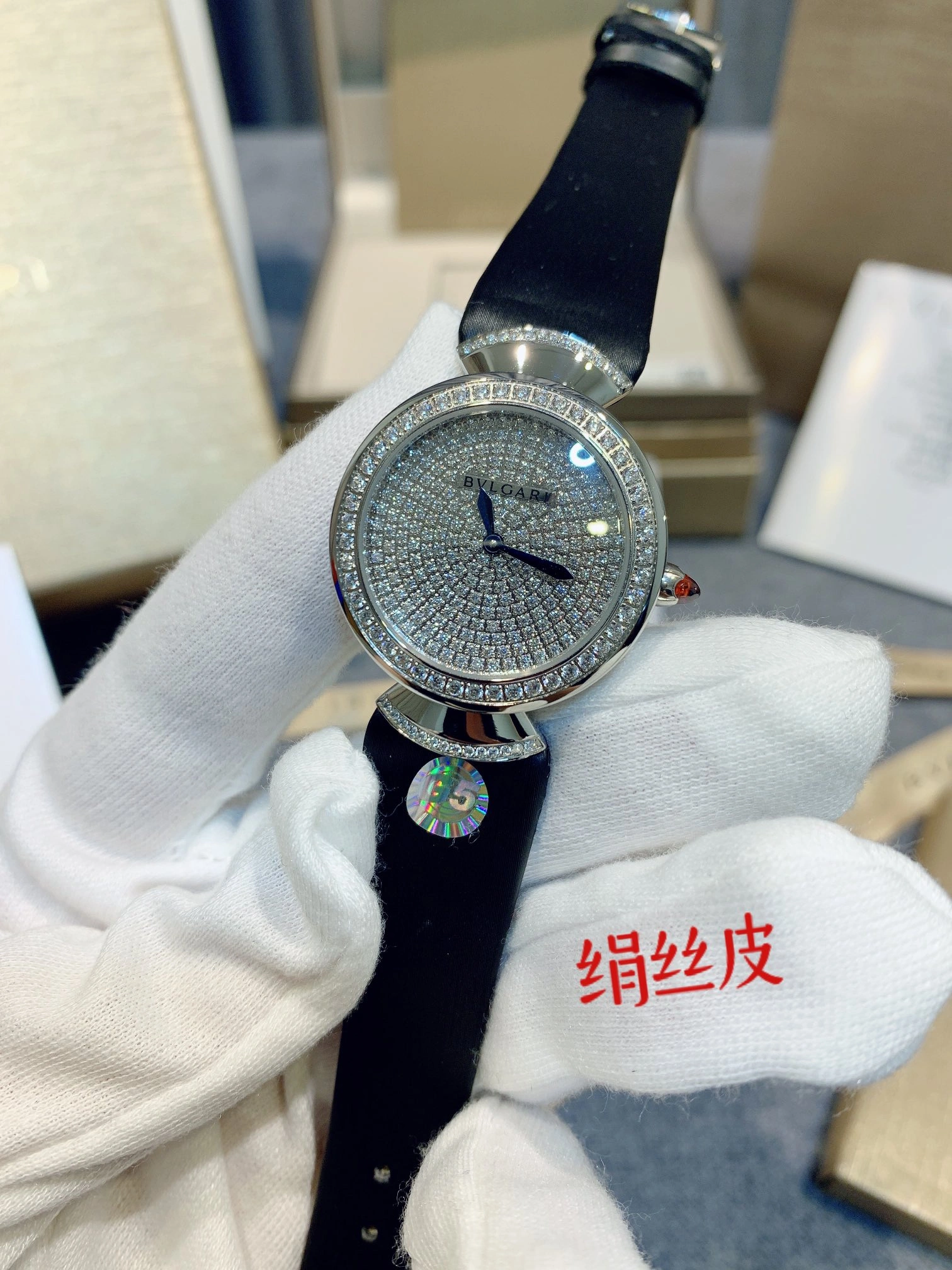 WaterResistant BVLGARI Watches 178304