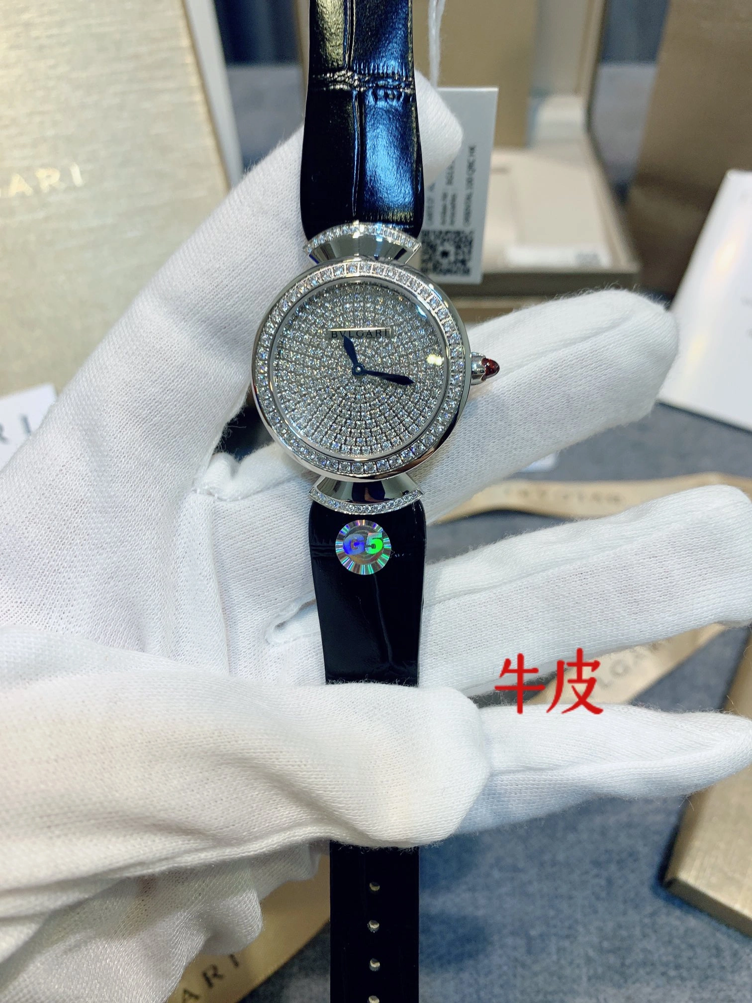 WaterResistant BVLGARI Watches 178304
