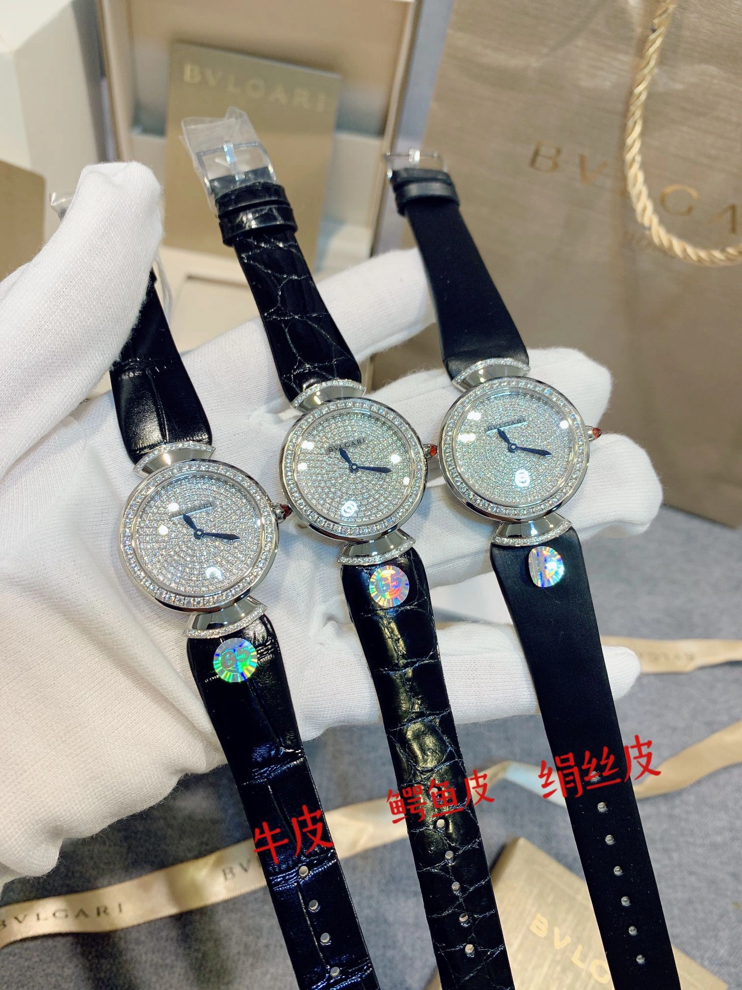WaterResistant BVLGARI Watches 178304
