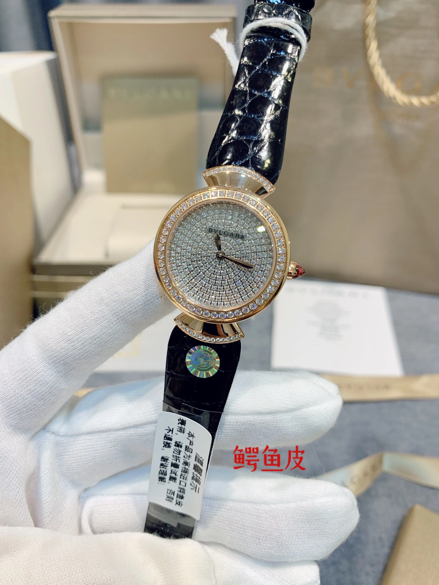 BVLGARI Watches Durable 178323