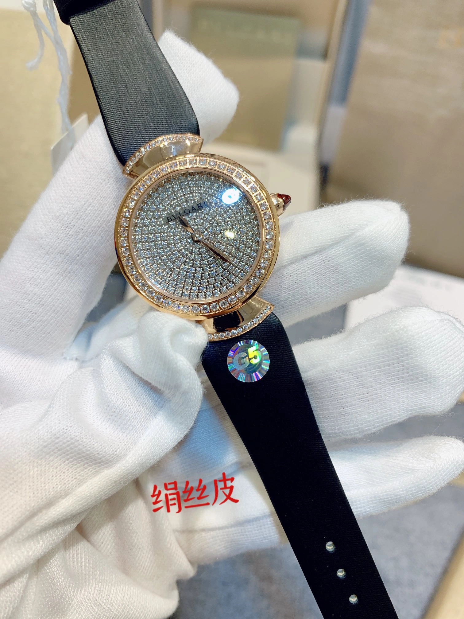 BVLGARI Watches Durable 178323
