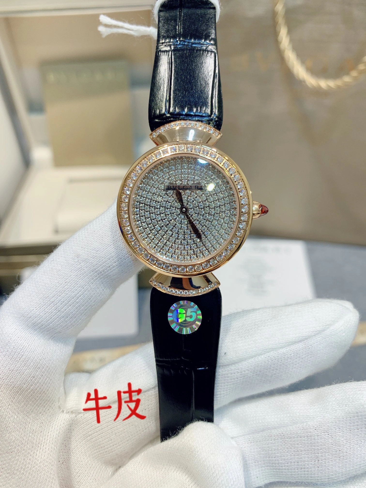 BVLGARI Watches Durable 178323