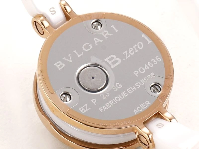 BVLGARI Watches Youthful 178273