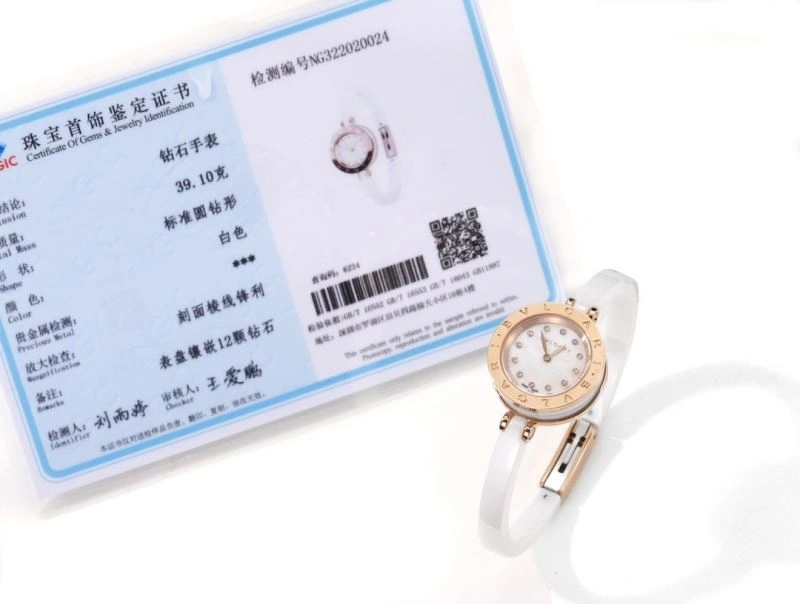 BVLGARI Watches Youthful 178273