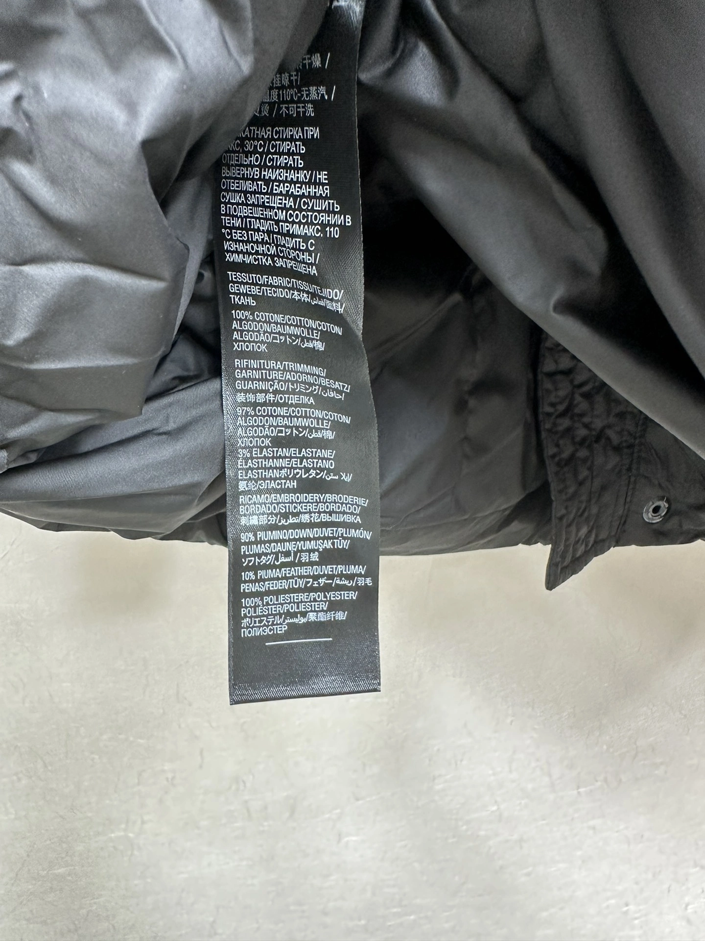 Durable Balenciaga Down Jackets 98910