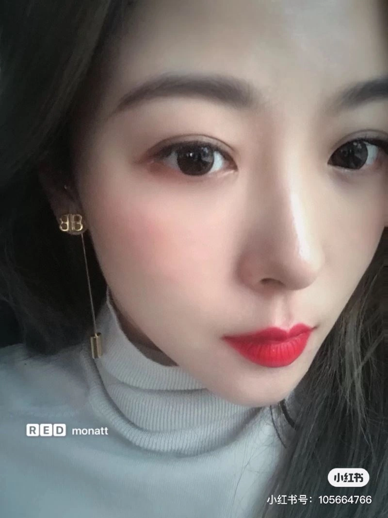 Minimalist Balenciaga Earrings 215631