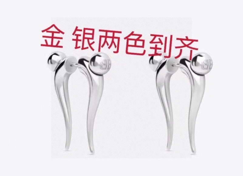 Unique Balenciaga Earrings 215461