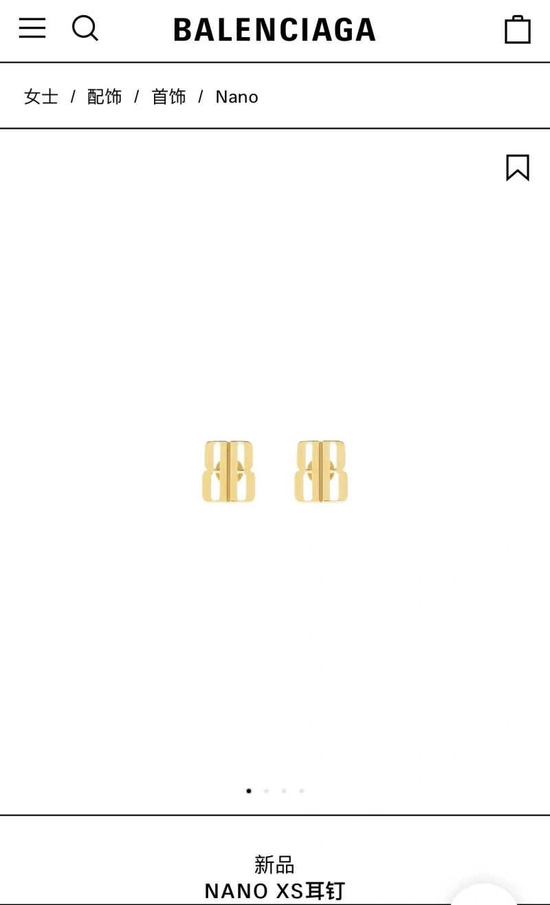 HighQuality Balenciaga Earrings 215452
