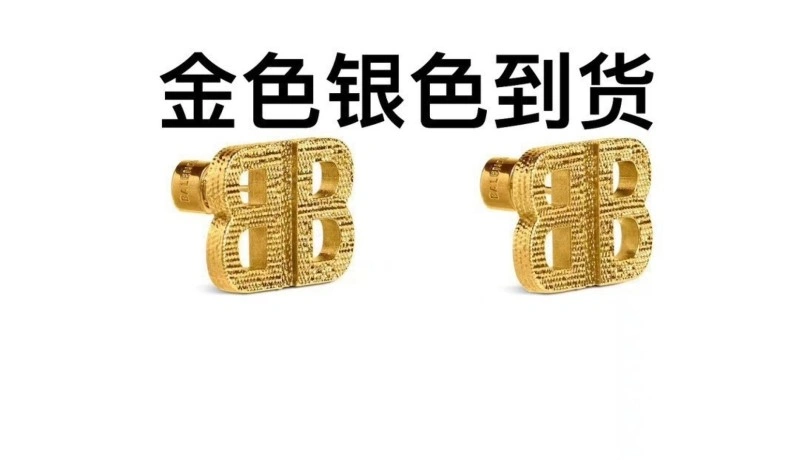 Sustainable Balenciaga Earrings 215468