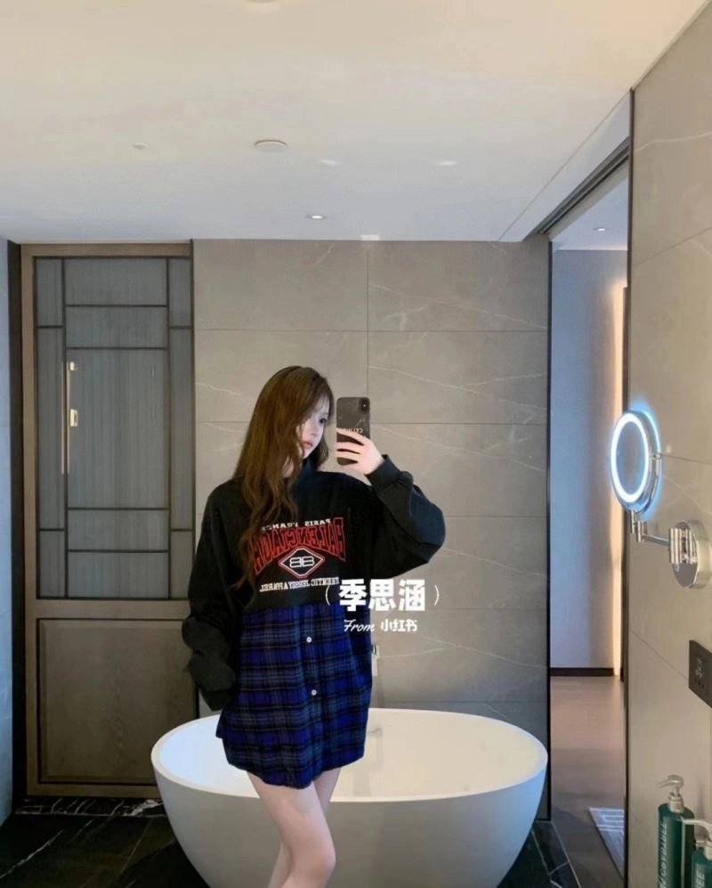 ComfortFit Balenciaga Hoodies 98301