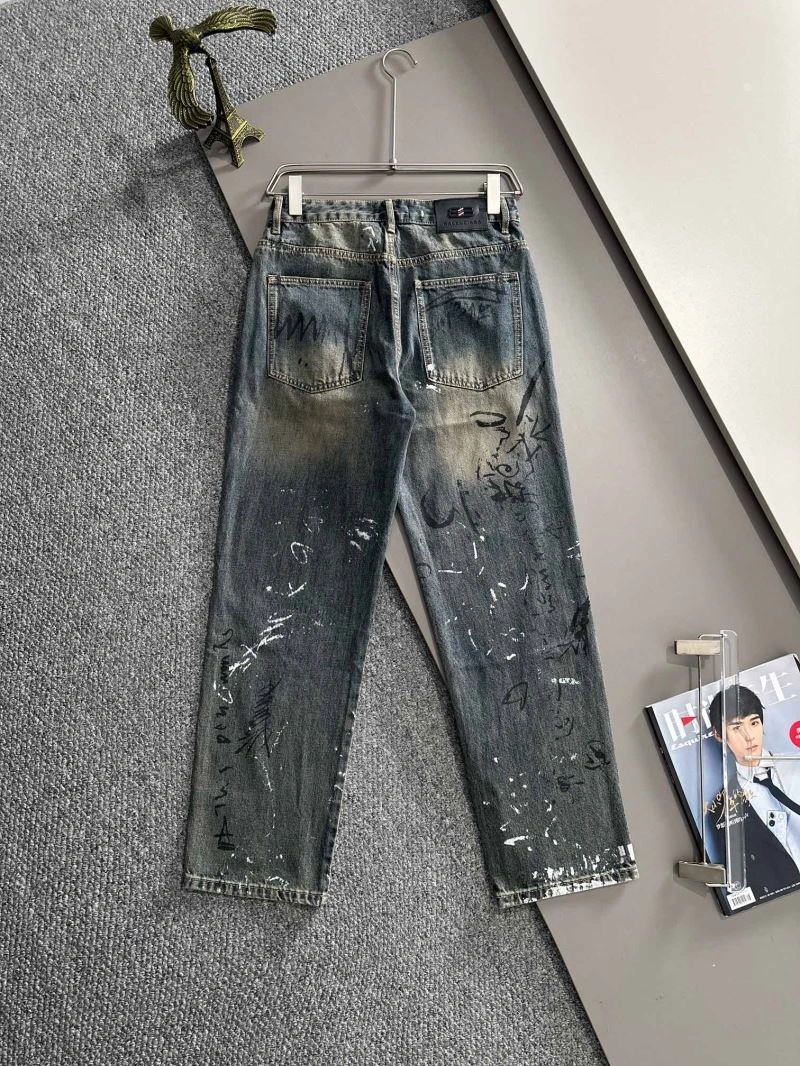 Flexible Balenciaga Jeans 98698