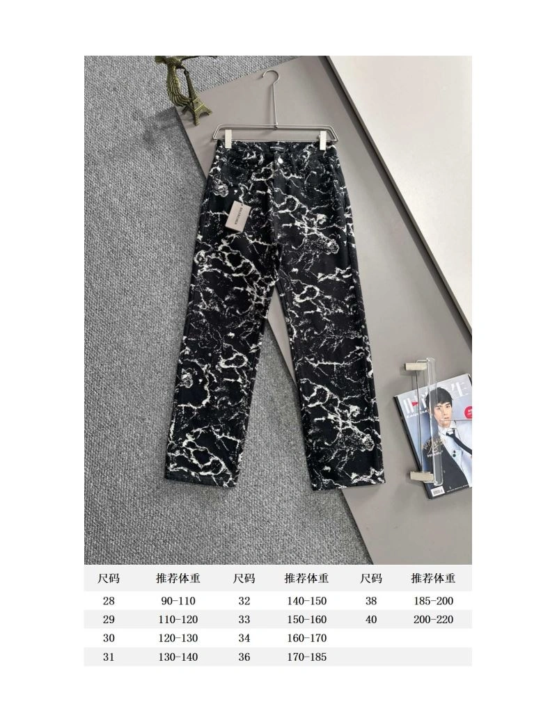 Balenciaga Jeans Sporty 98758