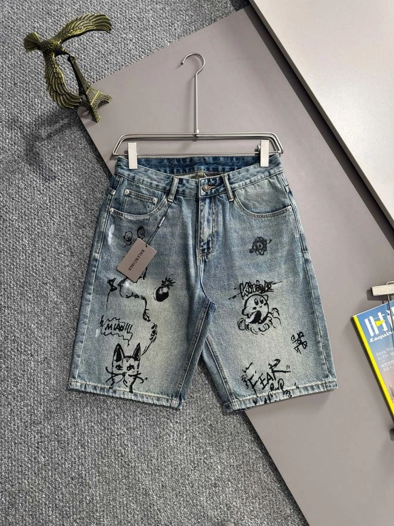 Balenciaga Jeans RelaxedFit 98691