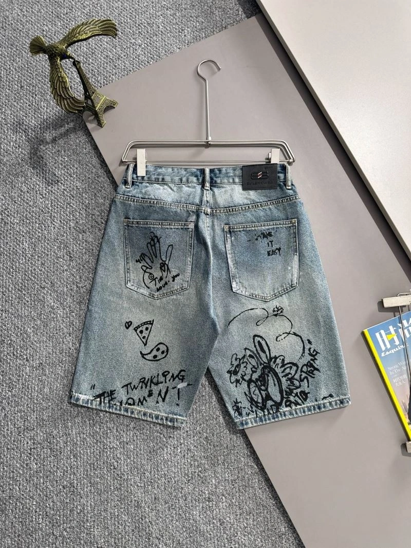 Balenciaga Jeans RelaxedFit 98691
