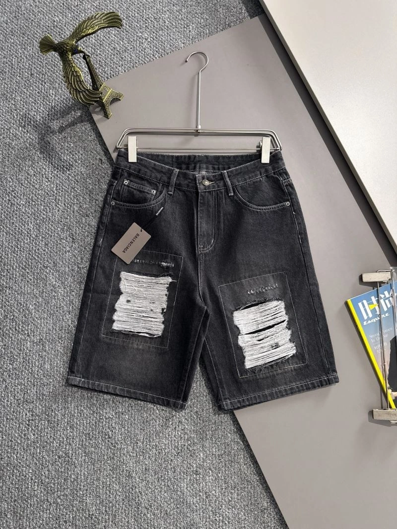 FreshLook Balenciaga Jeans 98686