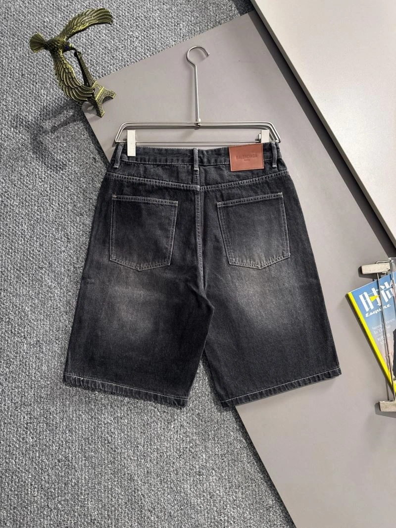 FreshLook Balenciaga Jeans 98686