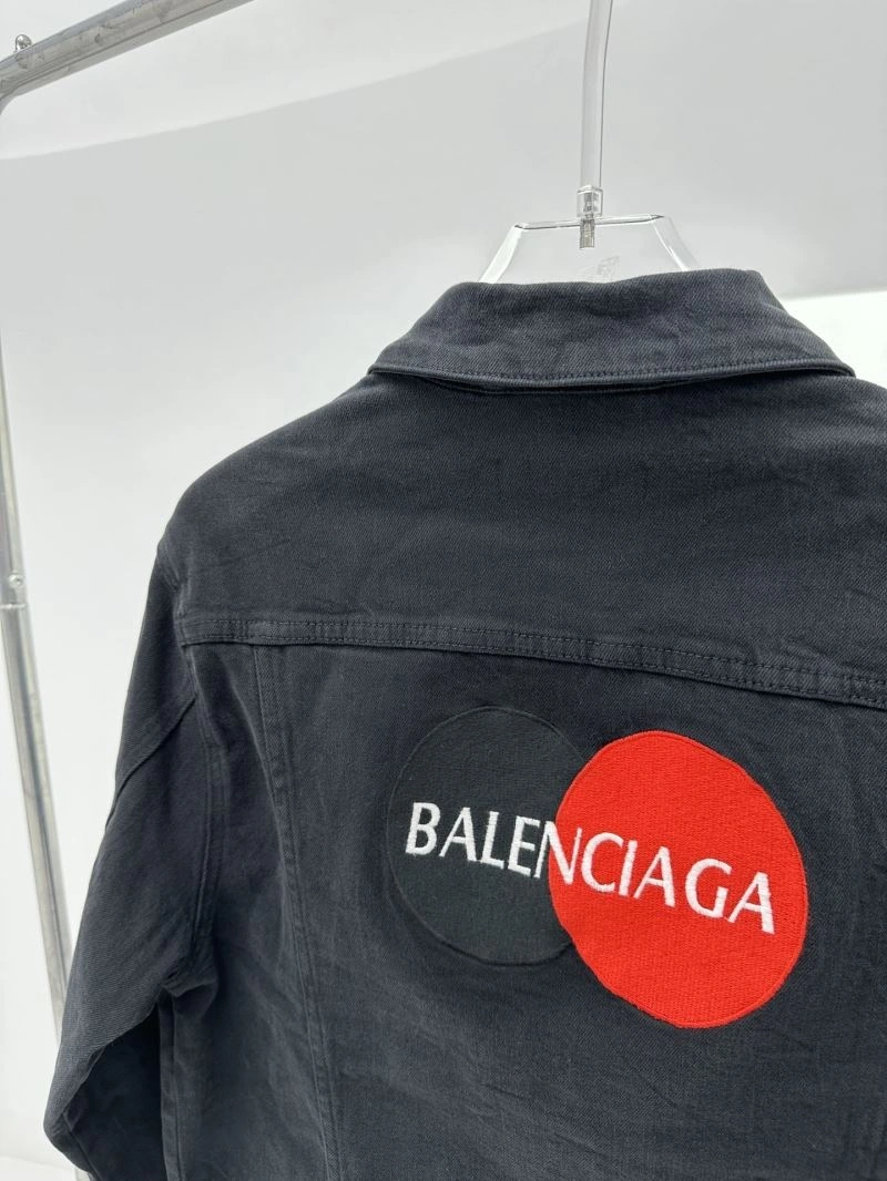 TravelReady Balenciaga Jeans 98830