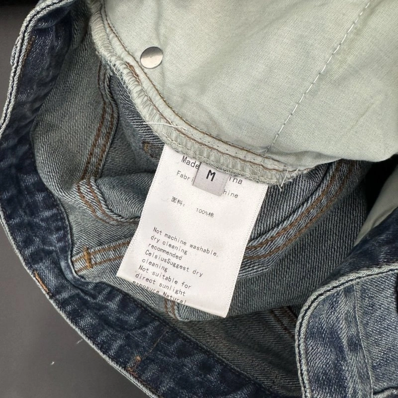 GoodFit Balenciaga Jeans 96363