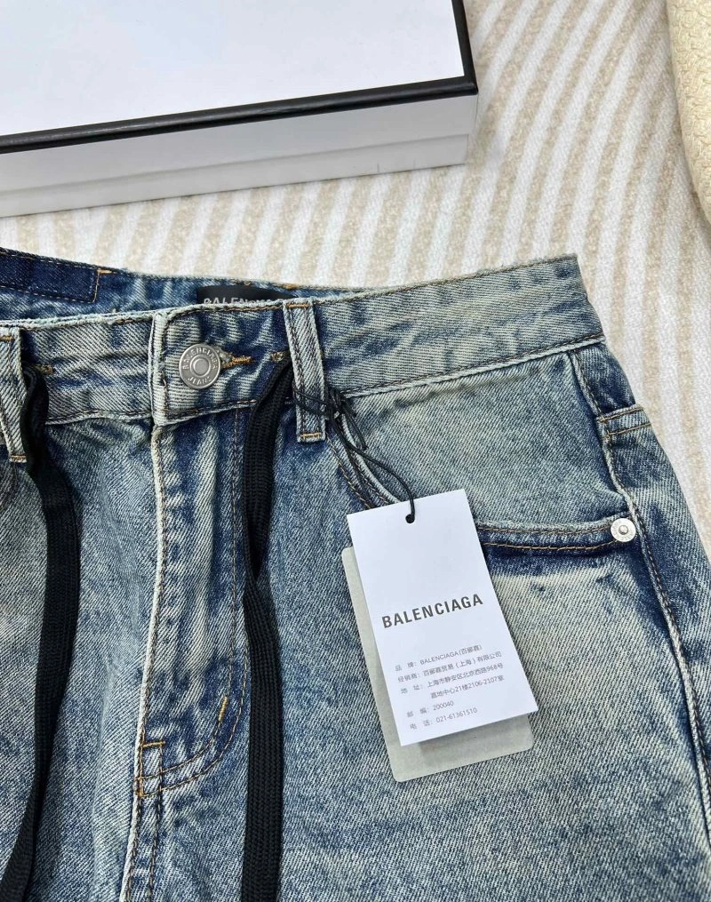 BestValue Balenciaga Jeans 96366