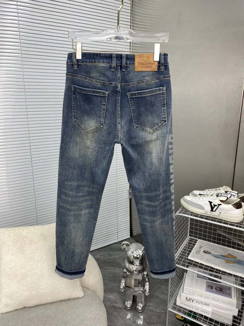 TravelReady Balenciaga Jeans 97754