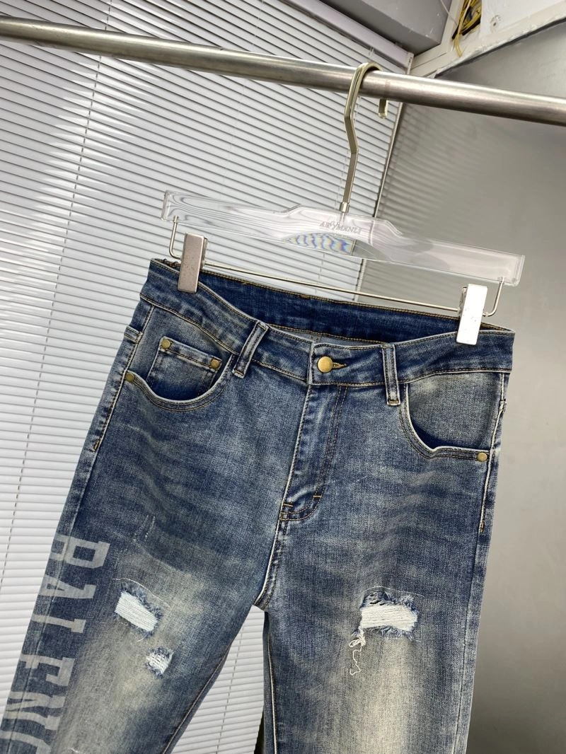 TravelReady Balenciaga Jeans 97754