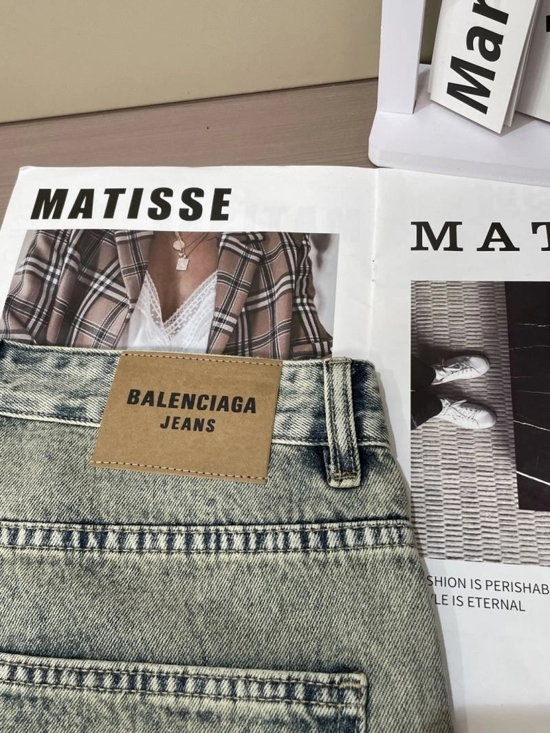 QuickDry Balenciaga Jeans 97715