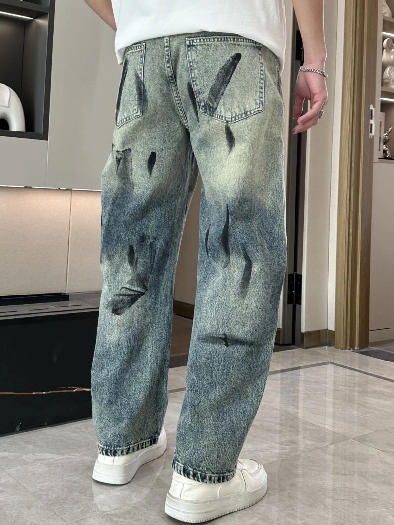 QuickDry Balenciaga Jeans 97715