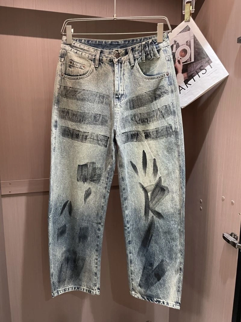 QuickDry Balenciaga Jeans 97715