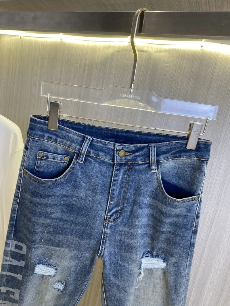 Durable Balenciaga Jeans 97712