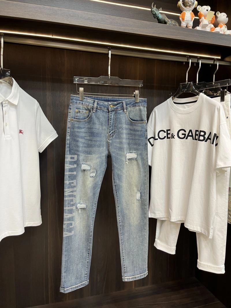 Supportive Balenciaga Jeans 97400
