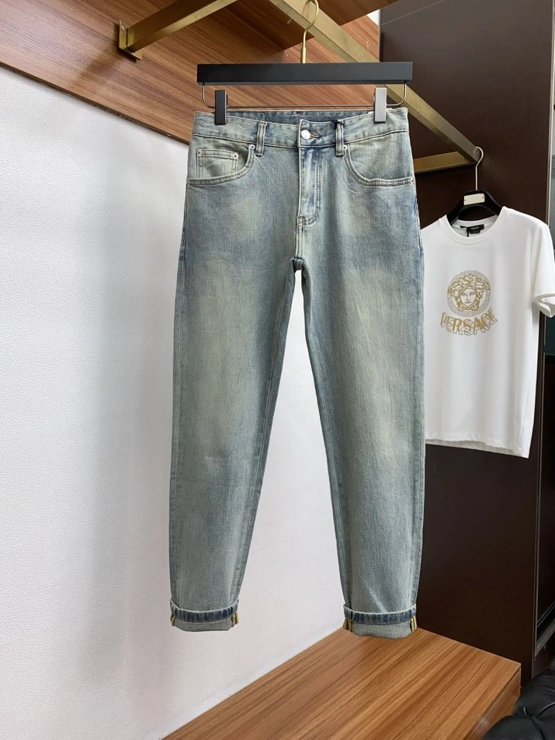 ComfortFit Balenciaga Jeans 96871