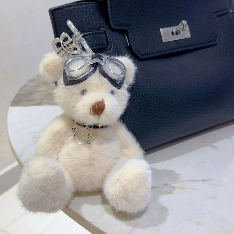 Balenciaga Keychains DailyWear 265856