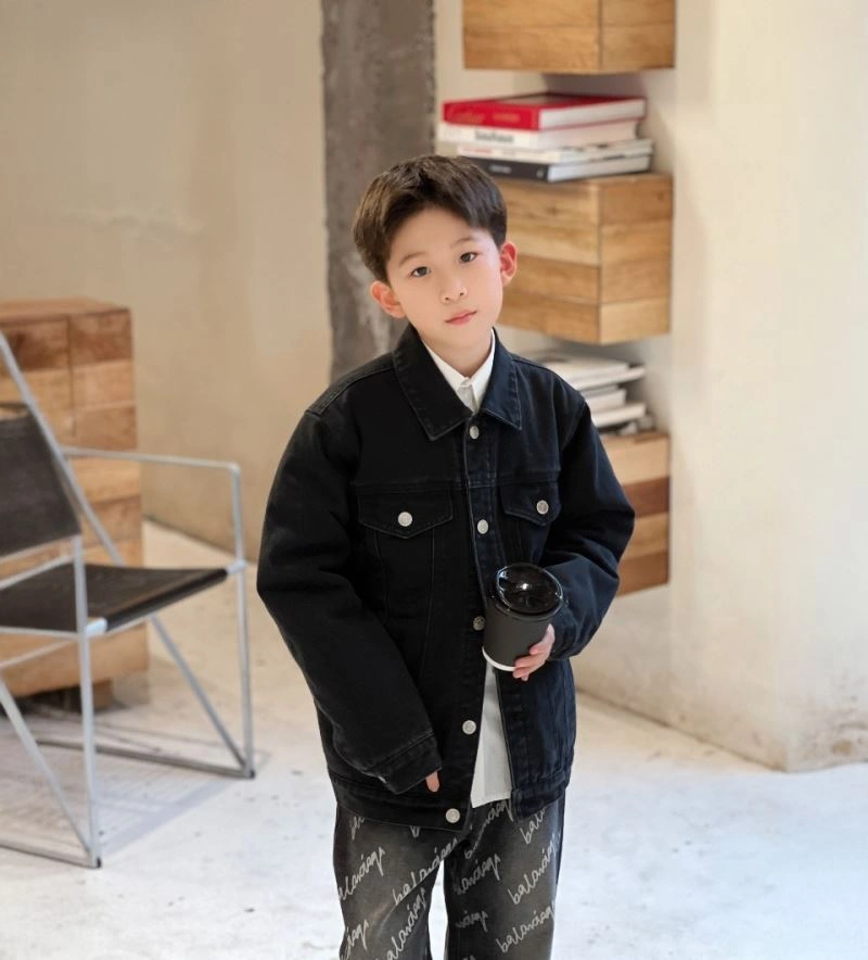 Resilient Balenciaga Kids 96599