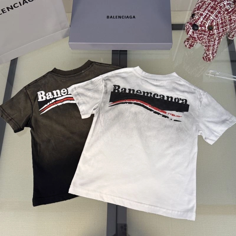 ModernLook Balenciaga Kids 96616