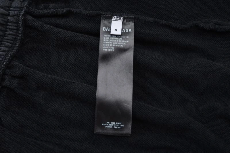 Balenciaga Long Pants QuickDry 98673