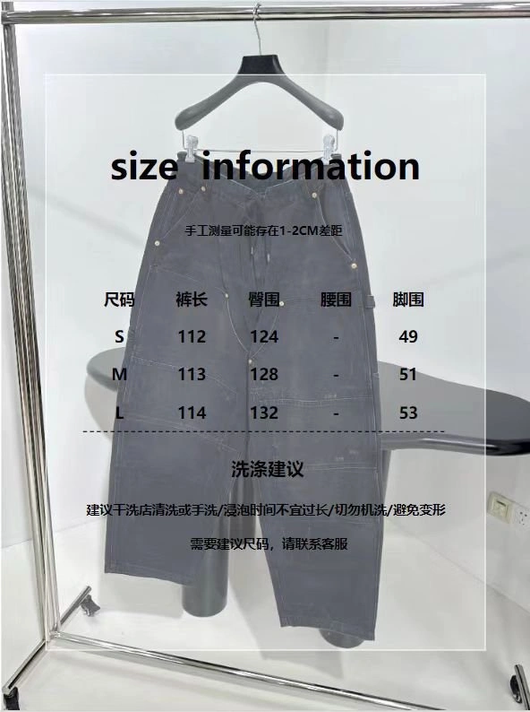 Stylish Balenciaga Long Pants 96465