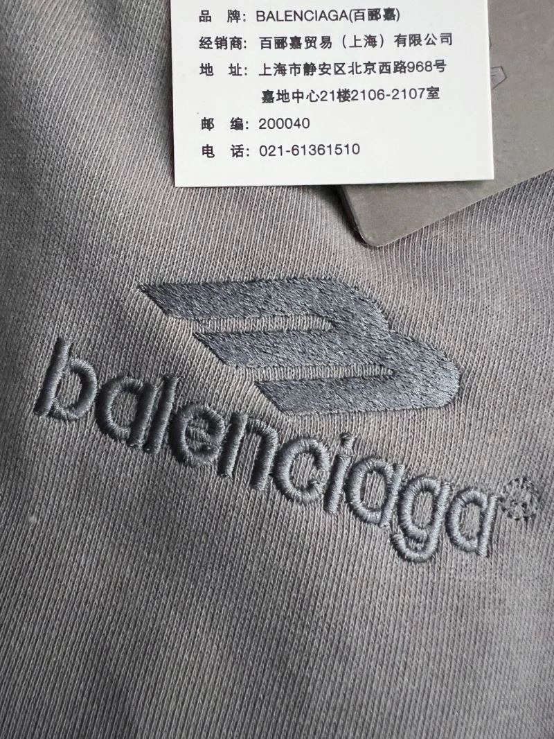 Balenciaga Long Pants Reliable 97675