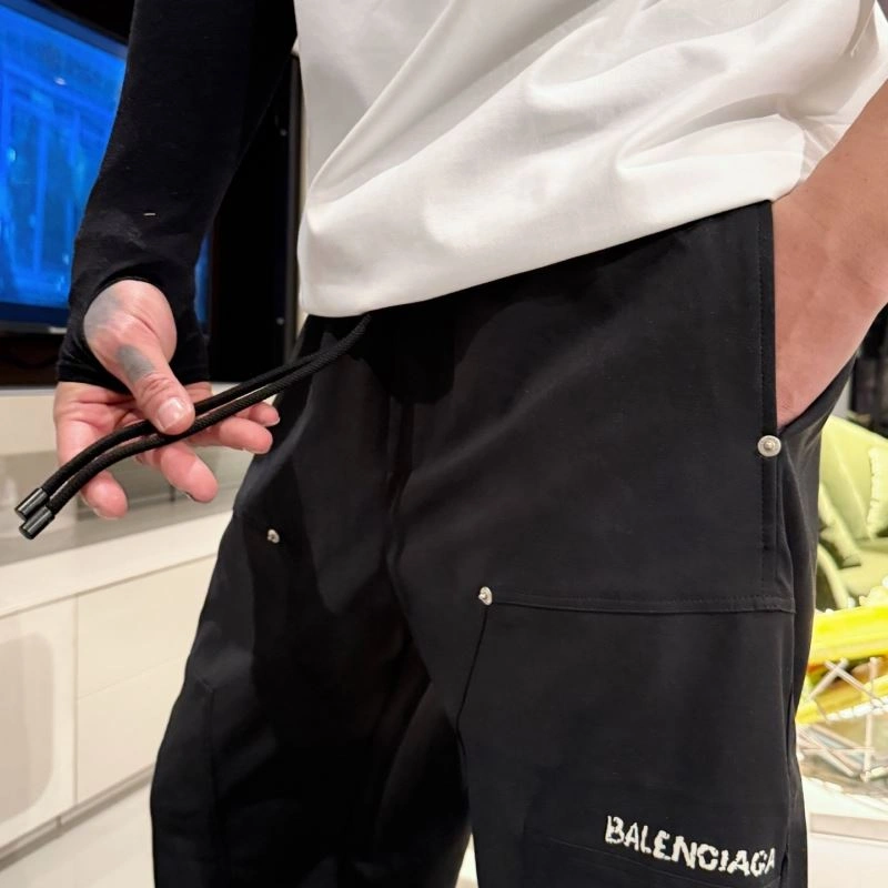 UrbanChic Balenciaga Long Pants 96845